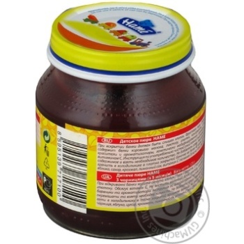 Puree Hame Blueberry for 5+ month old babies glass jar 125g Czech Republic - buy, prices for - photo 10