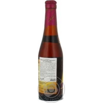 beer leffe 8% 620g glass bottle Belgium - buy, prices for - photo 3