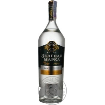 Vodka Zelena marka Traditional recipe 40% 1000ml glass bottle - buy, prices for NOVUS - photo 5