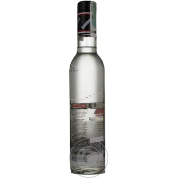 Лікер Brandbar Sambuca Ibiza 42% 0.5л х12 купить, цены на МегаМаркет - фото 4