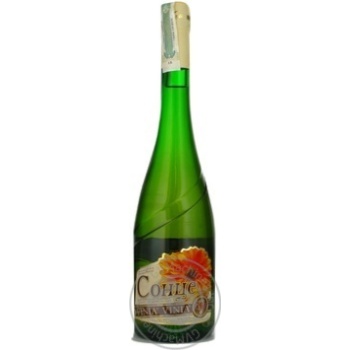 wine vinia 16% 700ml glass bottle Ukraine - buy, prices for - photo 8