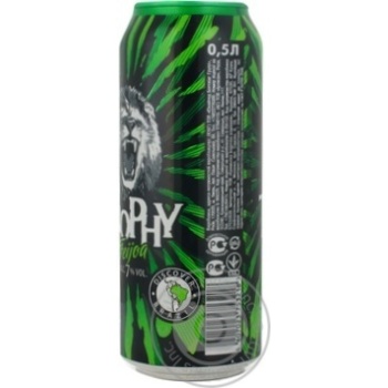 Напиток Трофи со вкусом фейхоа слабоалкогольный сильногазированный железная банка 7%об. 500мл Россия Напиток Трофи со вкусом фейхоа слабоалкогольный сильногазированный железная банка 7%об. 500мл Россия - купить, цены на - фото 12