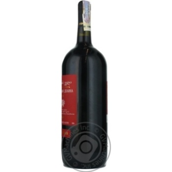 Wine rkaciteli Tbilvino Alazani valley 12% 2160g glass bottle Georgia - buy, prices for NOVUS - photo 7