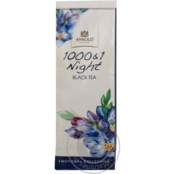 Black tea Askold 1000&1 Night with passion fruit and grapes flavor 80g Ukraine - buy, prices for NOVUS - photo 4