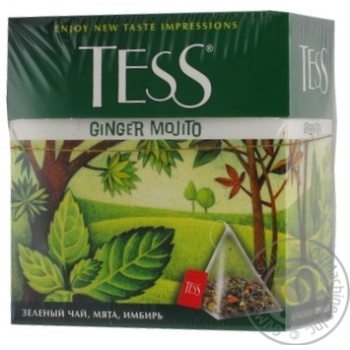 tea tess mojito green 20pcs 36g cardboard box - buy, prices for - photo 11