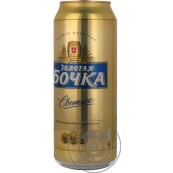 Pasteurized lager Zolotaya Bochka can 4%alc 500ml Ukraine - buy, prices for - photo 2