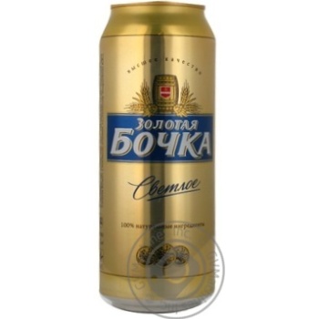 Pasteurized lager Zolotaya Bochka can 4%alc 500ml Ukraine - buy, prices for - photo 6