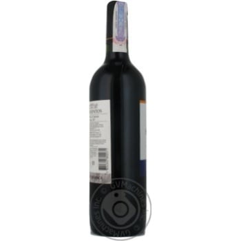 Вино Sarmientos Merlot червоне сухе 0.75л х6 купить, цены на МегаМаркет - фото 5