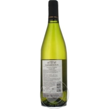 Вино Sarmientos Chardonnay біле сухе 0.75л х6 купить, цены на МегаМаркет - фото 2