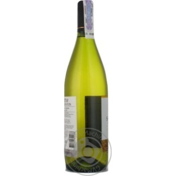 Вино Sarmientos Chardonnay біле сухе 0.75л х6 купить, цены на МегаМаркет - фото 5