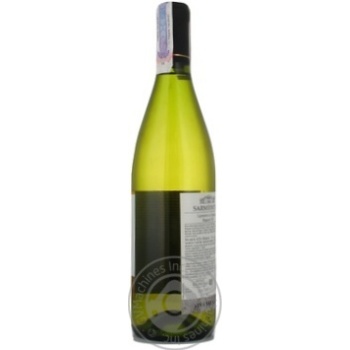 Вино Sarmientos Chardonnay біле сухе 0.75л х6 купить, цены на МегаМаркет - фото 3