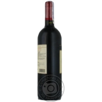 Wine red dry 12% 750ml glass bottle Italy - buy, prices for MegaMarket - photo 8
