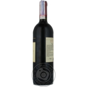 Вино Castellani Boscato Rosso червоне сухе 0.75л x6 купить, цены на МегаМаркет - фото 7
