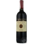 Вино Castellani Boscato Rosso червоне сухе 0.75л x6