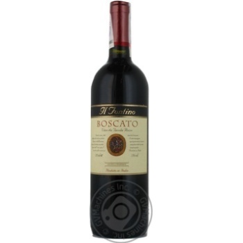 Вино Castellani Boscato Rosso червоне сухе 0.75л x6 купити, ціни на МегаМаркет - фото 1