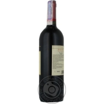 Вино Castellani Boscato Rosso червоне сухе 0.75л x6 купити, ціни на МегаМаркет - фото 2