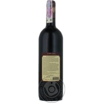 Wine rosso Castellani Rosso toscano red dry 12% 2010year 750ml glass bottle Toscana Italy - buy, prices for MegaMarket - photo 6