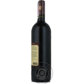 Wine rosso Castellani Rosso toscano red dry 12% 2010year 750ml glass bottle Toscana Italy - buy, prices for MegaMarket - photo 3
