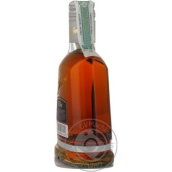 cognac tavria jatone 40% 5years 250ml glass bottle Ukraine - buy, prices for - photo 5