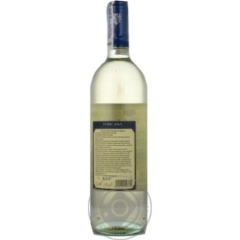 Вино Castellani Toscana Bianco біле сухе 12% 0.75л - купити, ціни на - фото 12