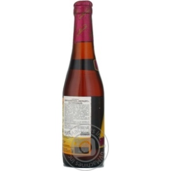 beer leffe 8% 620g glass bottle Belgium - buy, prices for - photo 11