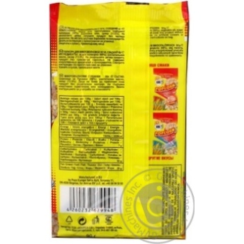 Попкорн Mc'Corn солодкий 90г купити, ціни на МегаМаркет - фото 5