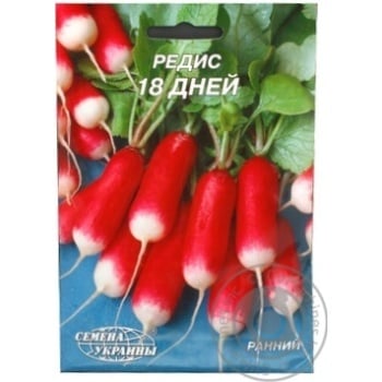 Насіння Гігант Редиска 18 днів Семена Украины 20г - купить, цены на - фото 1