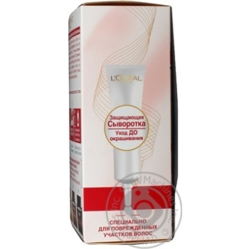 Крем-фарба для волосся L'Oreal Excellence Creme 9.1 дуже світло-русявий попелястий купити, ціни на МегаМаркет - фото 5