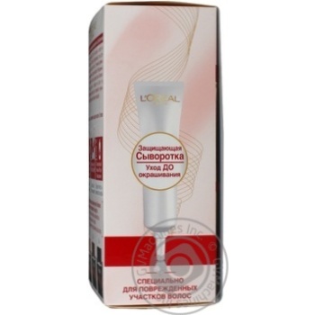 Крем-краска для волос L'Oreal Excellence Creme 6.13 темно-русый бежевый купить, цены на МегаМаркет - фото 3