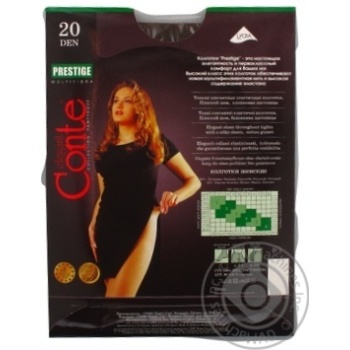 Колготы Conte Prestige 20 Den р.3 mocca шт купить, цены на МегаМаркет - фото 2