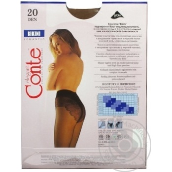 Conte Bikini 20den Tights size 4 Bronz - buy, prices for MegaMarket - photo 3