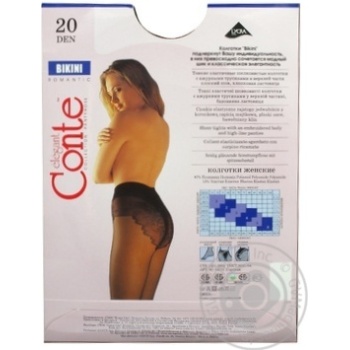 Conte Bikini Women's Tights 20 den 2 shade - buy, prices for MegaMarket - photo 2