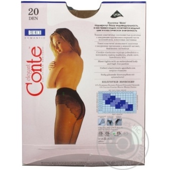 Conte Bikini 20den Tights size 2 Bronz - buy, prices for - photo 9