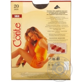 Колготы женские Conte Solo 20 ден р.4 Shade - купить, цены на ULTRAMARKET - фото 4