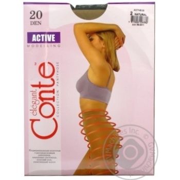 Колготи жіночі Conte Active 20ден р.2 Natural - купити, ціни на Auchan - фото 2