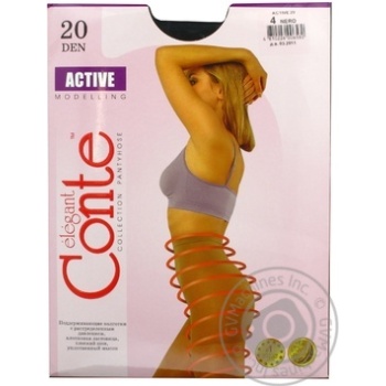 Колготи Conte Active 20 Den р.4 nero шт купити, ціни на МегаМаркет - фото 4