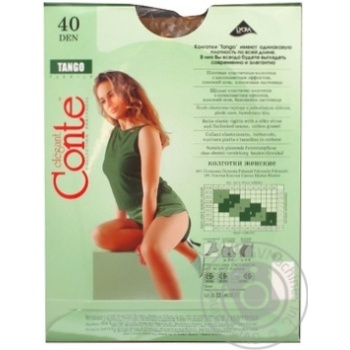 Tights Conte bronze polyamide for women 40den 3size - buy, prices for MegaMarket - photo 8