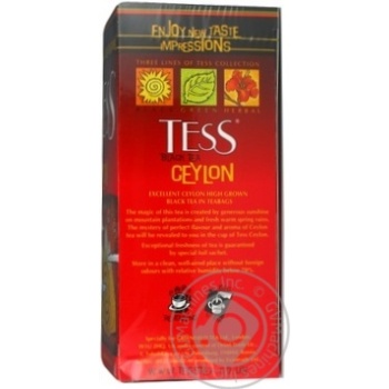 Black pekoe tea Tess Ceylon 25х2g teabags Ukraine - buy, prices for Chudo Market - photo 4