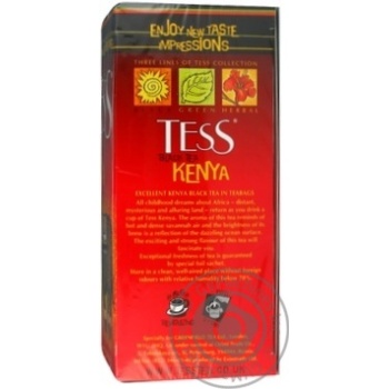 Black pekoe tea Tess Kenya 25x2g teabags Ukraine - buy, prices for NOVUS - photo 5