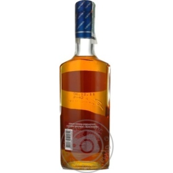 Cognac Koktebel 40% 4years 375ml glass bottle Ukraine - buy, prices for NOVUS - photo 4