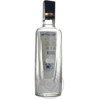 vodka celsius lux 40% 370ml glass bottle Ukraine - buy, prices for - photo 10