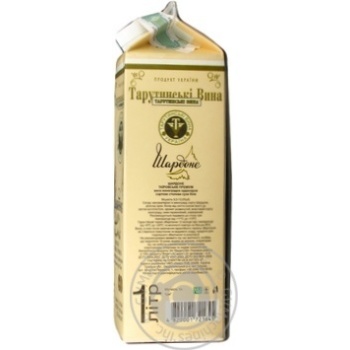 wine chardonnay tarutynskie vyna 13% 1000ml tetra pak Ukraine - buy, prices for - photo 11