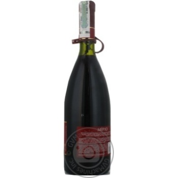 wine merlot koblevo 13% 700ml glass bottle Ukraine - buy, prices for - photo 24