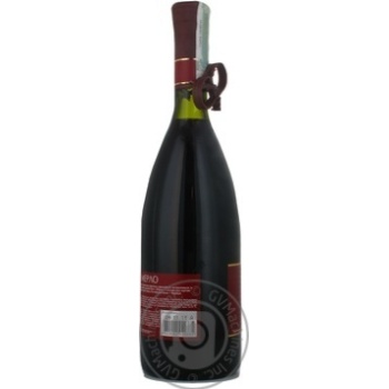 wine merlot koblevo 13% 700ml glass bottle Ukraine - buy, prices for - photo 25