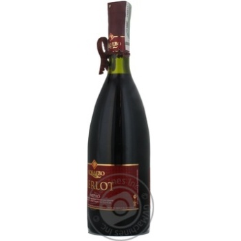 wine merlot koblevo 13% 700ml glass bottle Ukraine - buy, prices for - photo 22