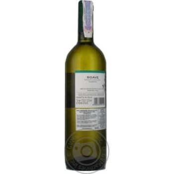 Вино Zeni Soave Classico біле сухе 0.75л купити, ціни на МегаМаркет - фото 8