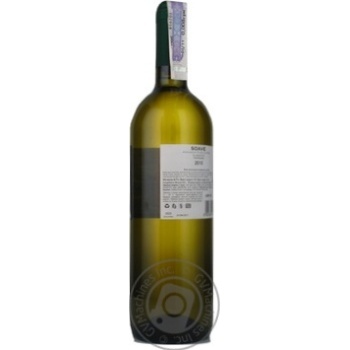 Wine Zeni white dry 12% 2010year 750ml Italy - buy, prices for MegaMarket - photo 2