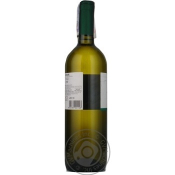 Wine Zeni white dry 12% 2010year 750ml Italy - buy, prices for MegaMarket - photo 6