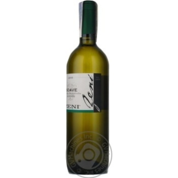 Wine Zeni white dry 12% 2010year 750ml Italy - buy, prices for MegaMarket - photo 7