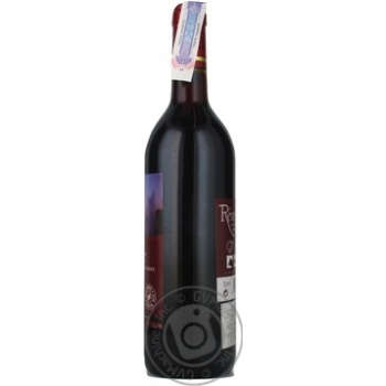 wine merlot fond du lac 11% 750ml glass bottle France - buy, prices for - photo 2